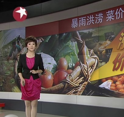 北京猪肉价格已达历史监测最高点